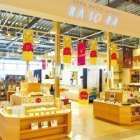 ＡＬＴＩＭＡＬＬ