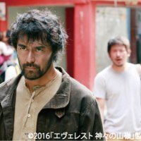 イオンシネマ旭川駅前