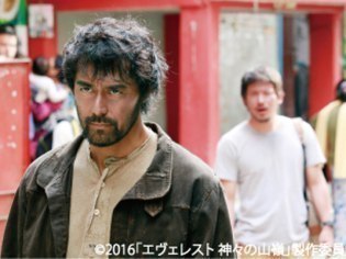 イオンシネマ旭川駅前