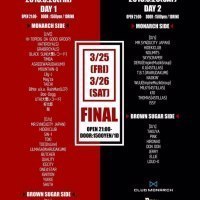 クラブモナーク