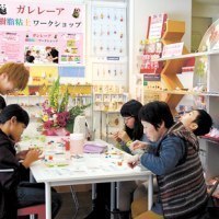 ガレレーア イリス・キス・キス