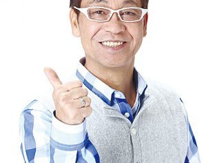 株式会社トーワ建設