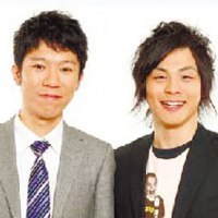 東川町交流促進課