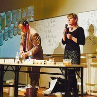 北海道ほんものヴィレッジ実行委員会