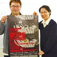 ＳＣＲＡＰ／ワン・プロジェクト