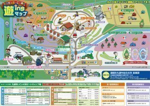 遠軽町丸瀬布森林公園いこいの森