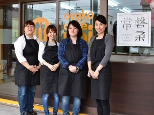 親子カフェｎｏｉ（ノイ）