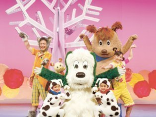ＮＨＫ旭川放送局