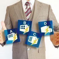 旭川ＮＰＯサポートセンター