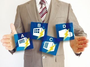 旭川ＮＰＯサポートセンター