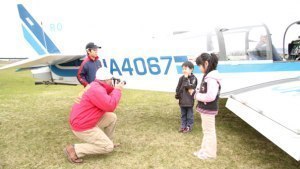 公益社団法人滝川スカイスポーツ振興協会