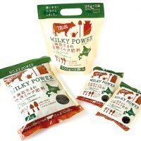 (株)バイオマスソリューションズ