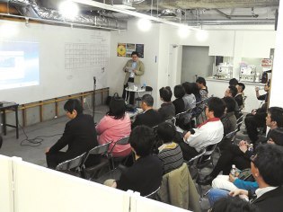 ペチャクチャナイト旭川実行委員会