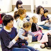 公益社団法人　旭川民間保育所相互育成会