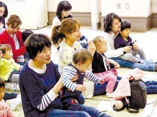 公益社団法人　旭川民間保育所相互育成会