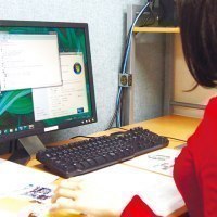 創造力開発センター