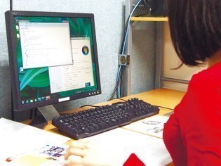 創造力開発センター