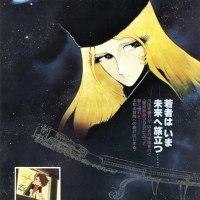 イオンモール旭川駅前