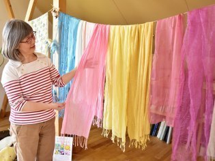 あさひかわ「色の家」