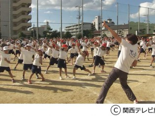 「みんなの学校」を観る旭川実行委員会