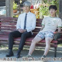 イオンシネマ旭川駅前