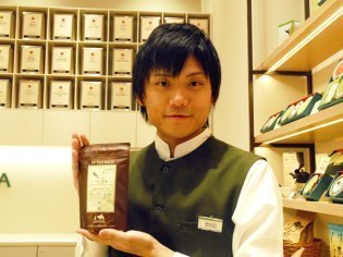 ルピシア　イオンモール旭川西店