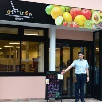 アミューズマーケット