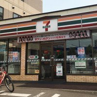 セブンイレブン旭川4条10丁目店