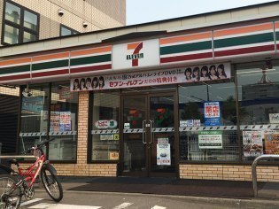 セブンイレブン旭川4条10丁目店