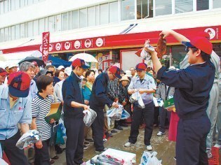 旭川市大成地区弁天神社協賛協力会