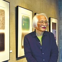 ギャラリーシーズ