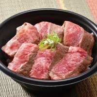 旭川ガス株式会社