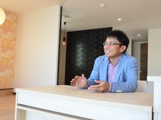 (株)キュービック不動産