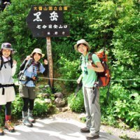 (株)りんゆう観光