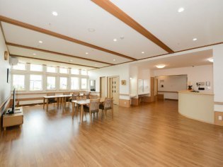 住宅型有料老人ホーム ありがとう 末広