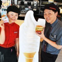 旭川市内のマクドナルド５店舗