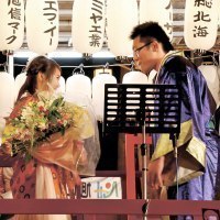 烈夏七夕まつり実行委員会