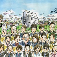 アートホテルズ旭川