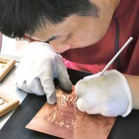 有限会社宇治板金工業所