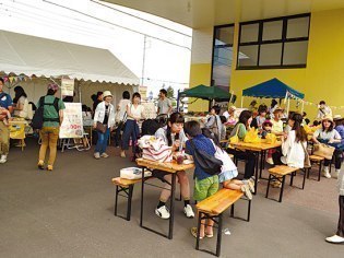 青空雑貨マーケット実行委員会