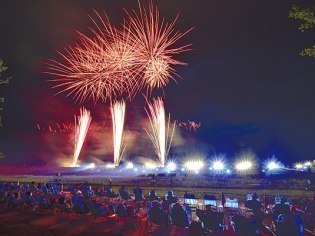 旭川花火大会実行委員会