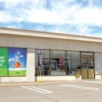 株式会社佐久精肉店 販売所