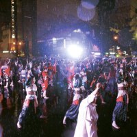 旭川夏まつり実行委員会