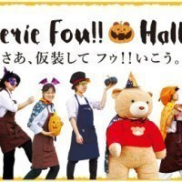 パティスリーフゥ!!