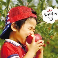 旭川市果樹協会