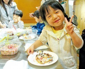 壺屋総本店