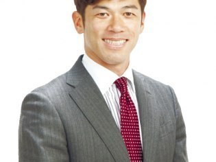 旭川市／ライナーネットワーク