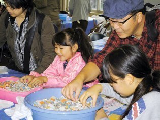 北海道旭川地方技能士会