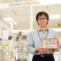 メガネのシオジリ パワーズ店