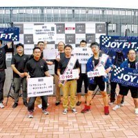 健康男子コンテスト